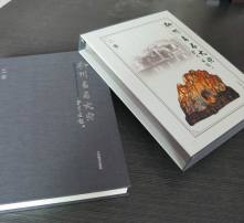 高清圖片