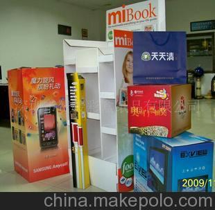 供應(yīng)全開大包裝展示架大彩盒大彩箱大海報(bào)大廣告頁(yè)等大型印刷品圖片,供應(yīng)全開大包裝展示架大彩盒大彩箱大海報(bào)大廣告頁(yè)等大型印刷品圖片大全,深圳市贊嘜彩盒紙品-
