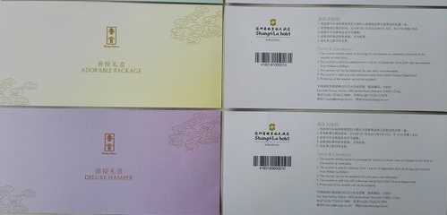 景點(diǎn)景區(qū)入場(chǎng)券門票印刷廠家 萬邦印刷