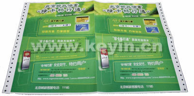直郵印刷品賞析_印刷技術(shù)--數(shù)字·印藝_科印印刷網(wǎng)