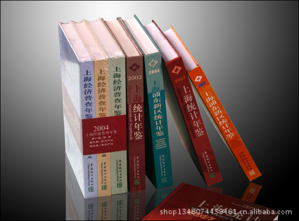 【【特別推薦】 廠家直供印刷品,高檔精裝書印刷】價格,廠家,圖片,紙類印刷,上海喆拓印刷科技-