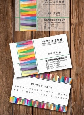 印刷泰州各類印刷品(印刷泰州,泰州各類印刷,泰州廣告,泰州創藝廣告)--泰州市創藝廣告