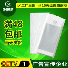  蒼南縣華杭工藝品廠 主營(yíng) 紙制包裝印刷品.禮品