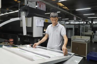 喜報!順義區8家印刷企業19類圖書獲評北京市優質出版物印刷品